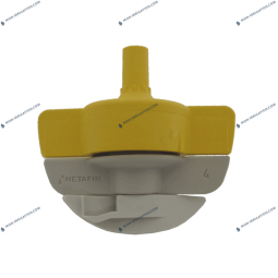 SPINNET TURBINE GRISE 70 à 200 L/h - NETAFIM